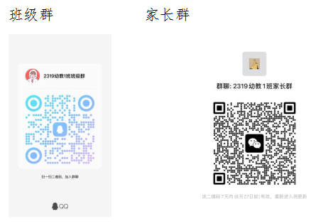 64e5d051799e3.png