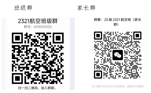 64e5d1412aabe.png