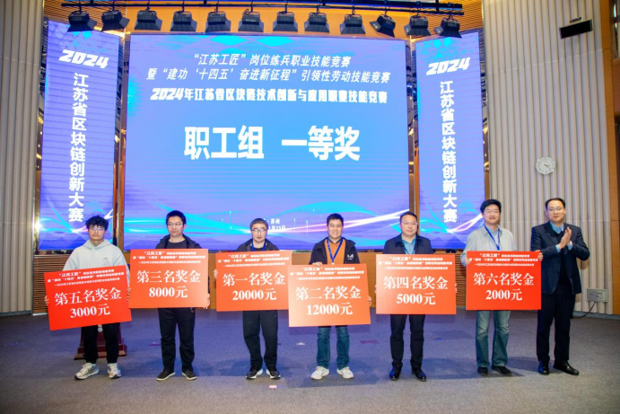 6746f9ccf27a2.png